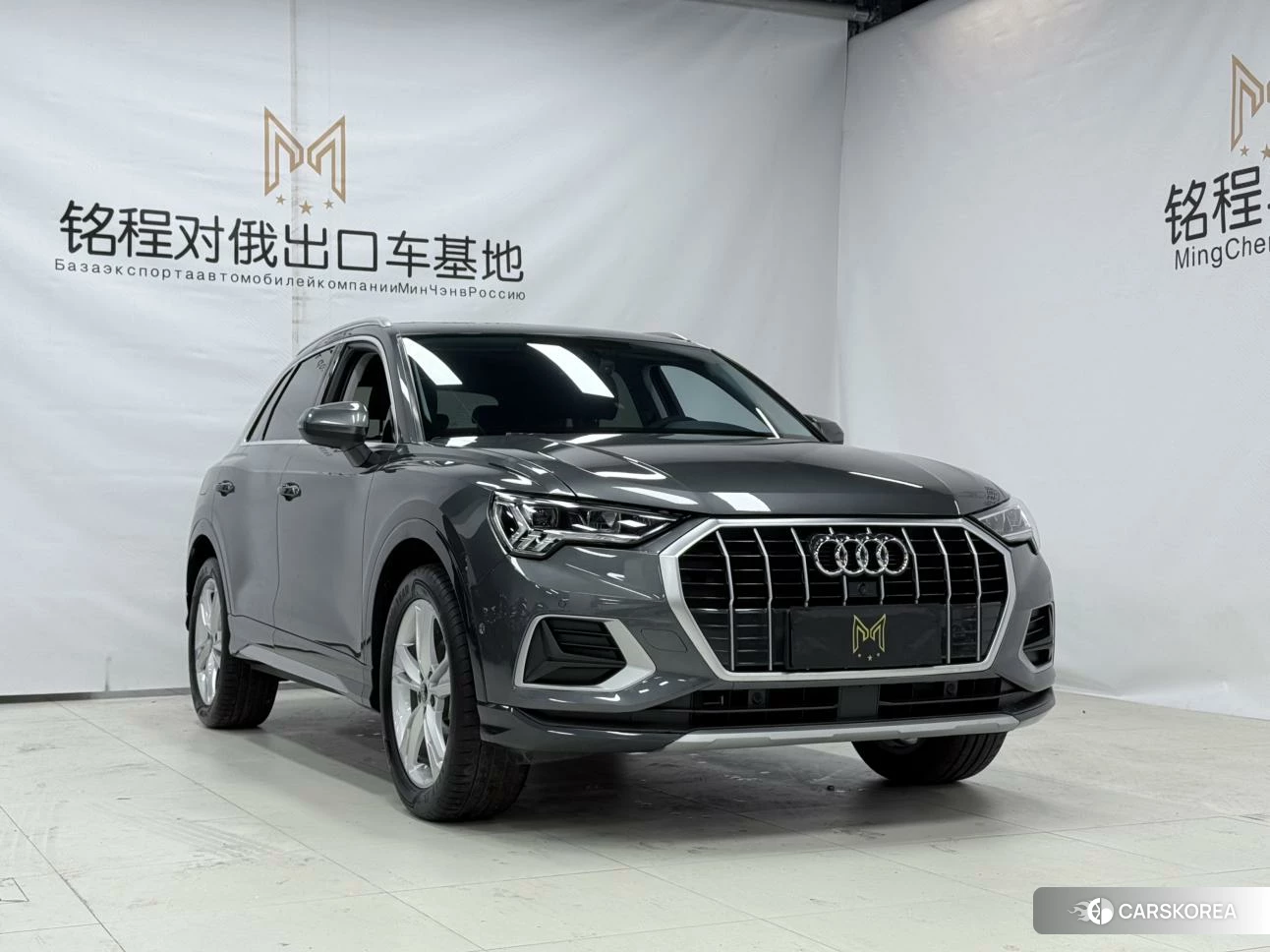 Audi Q3 id 4473513 из Китая 23