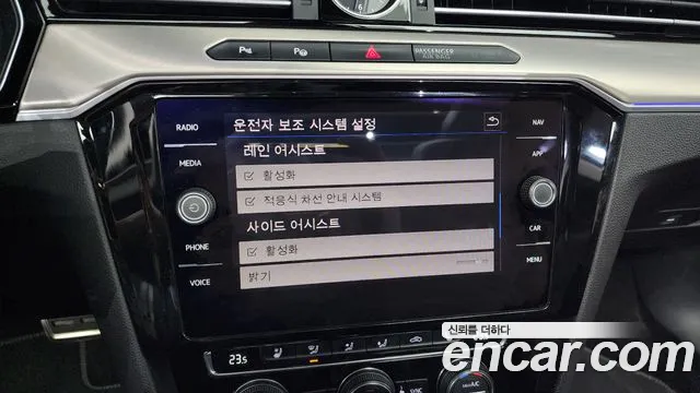 Volkswagen Arteon id 2668696 из Кореи 17