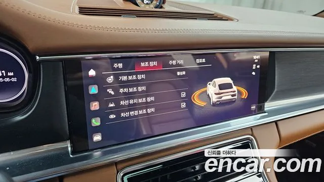 Porsche Panamera (971) id 2689768 из Кореи 17