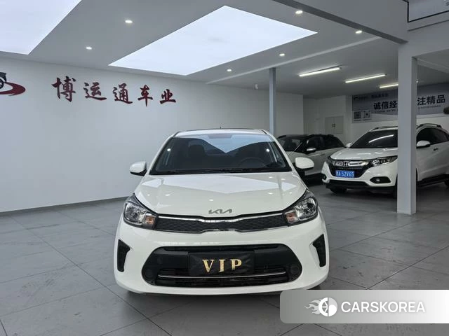 Kia Huanchi id 4263234 из Китая 10