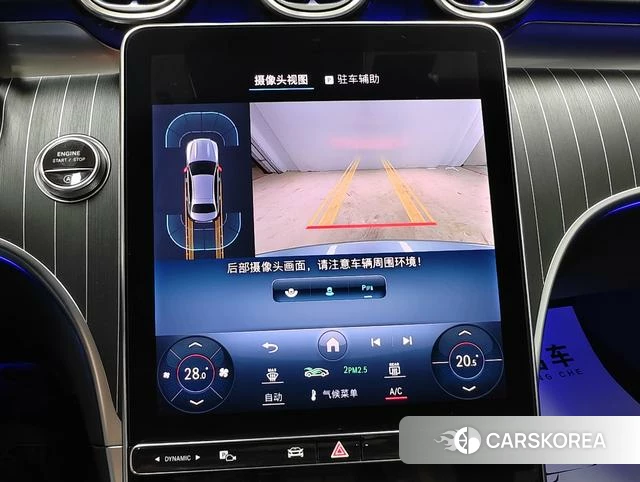 Mercedes-Benz C-class id 4387348 из Китая 17