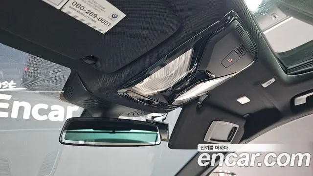 BMW 5 Series (G30) id 2766088 из Кореи 17