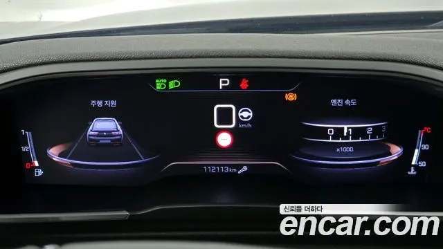 Peugeot 508 second Generation id 2876472 из Кореи 16