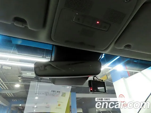 Hyundai The New Grandeur IG id 2677583 из Кореи 17