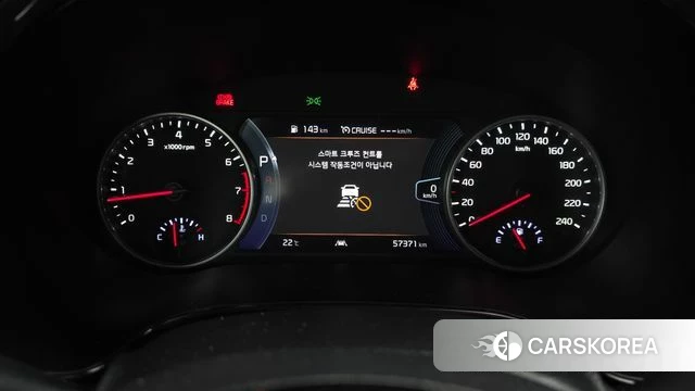 Kia Seltos id 4763882 из Кореи 26