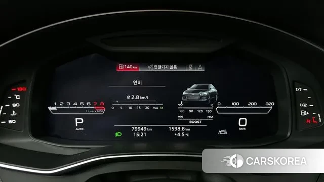 Audi A6 (C8) id 3551923 из Кореи 17