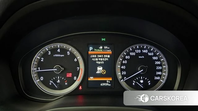 Hyundai Grandeur IG id 3807999 из Кореи 17