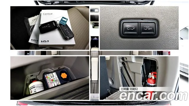 Kia Carnival 4th generation id 2847991 из Кореи 17