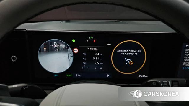 Hyundai Grandeur Hybrid (GN7) id 4720037 из Кореи 35
