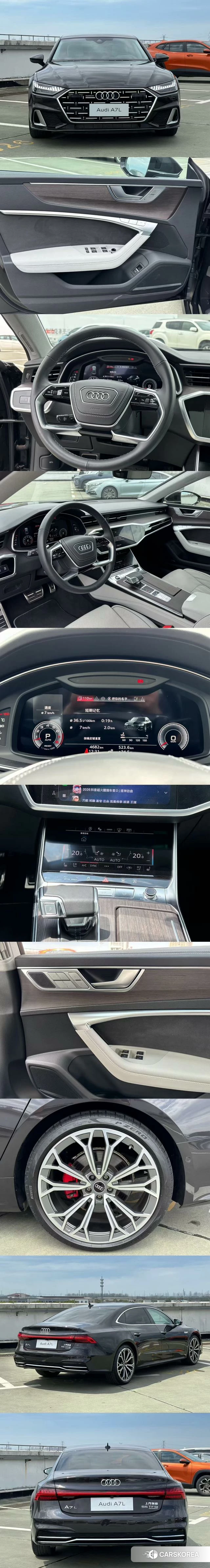 Audi A7L id 3983170 из Китая 7
