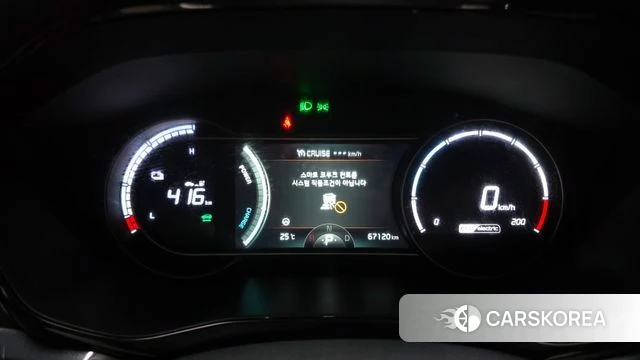 Kia Niro Plus id 4899016 из Кореи 28