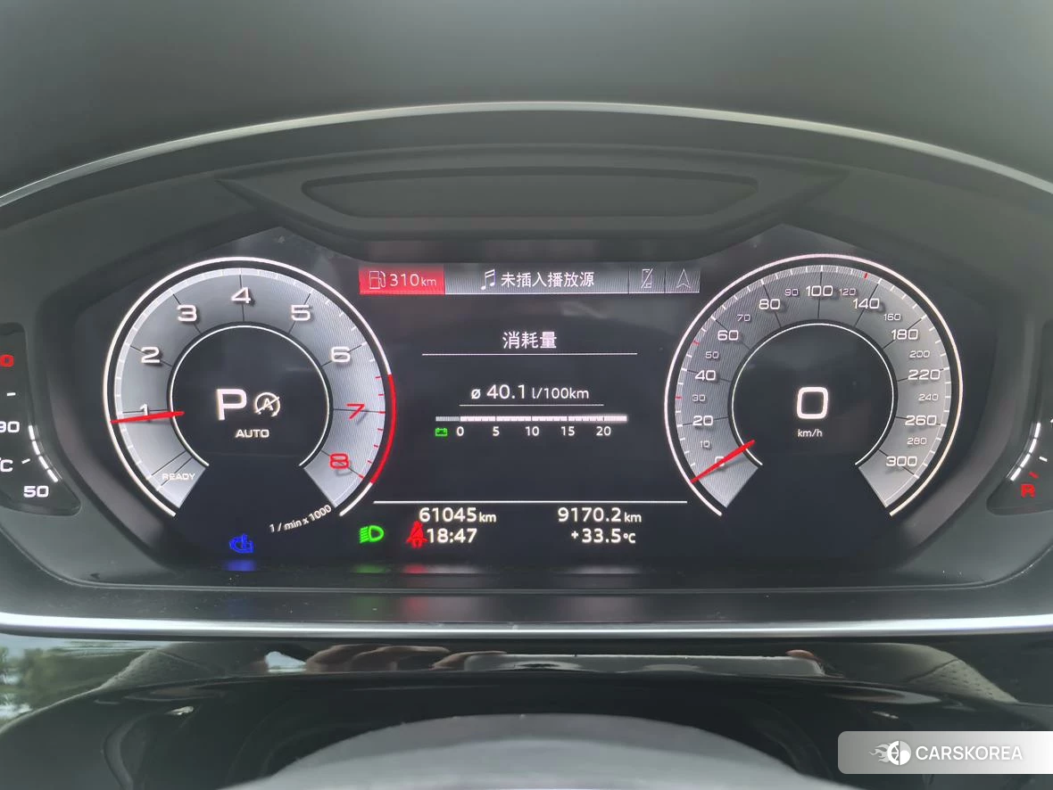 Audi A8 id 4513614 из Китая 7