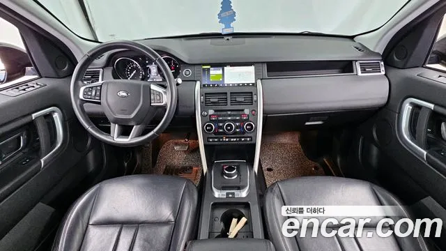Land Rover Discovery Sports id 2440889 из Кореи 17