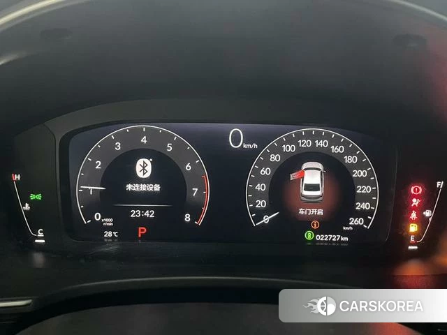 Honda Style id 4298514 из Китая 7