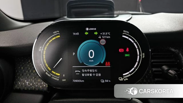 Mini Cooper Electric id 4481624 из Кореи 31