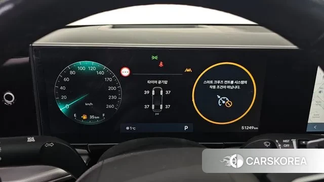 Hyundai Grandeur (GN7) id 3517848 из Кореи 17