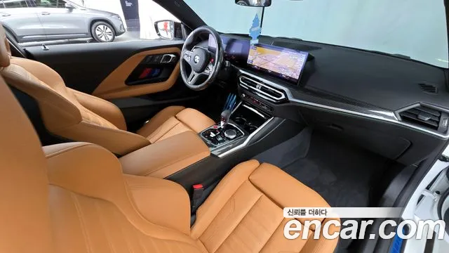 BMW M2 (G87) id 2852517 из Кореи 17