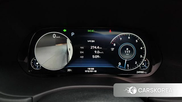 Hyundai Palisade id 3884419 из Кореи 17