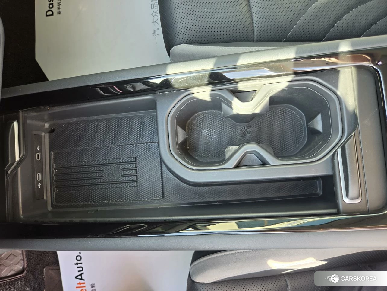Volkswagen ID.7 VIZZION id 4486622 из Китая 19