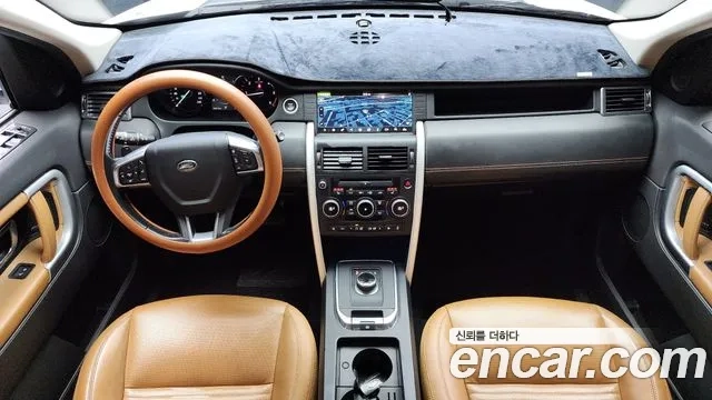 Land Rover Discovery Sports id 2876707 из Кореи 17