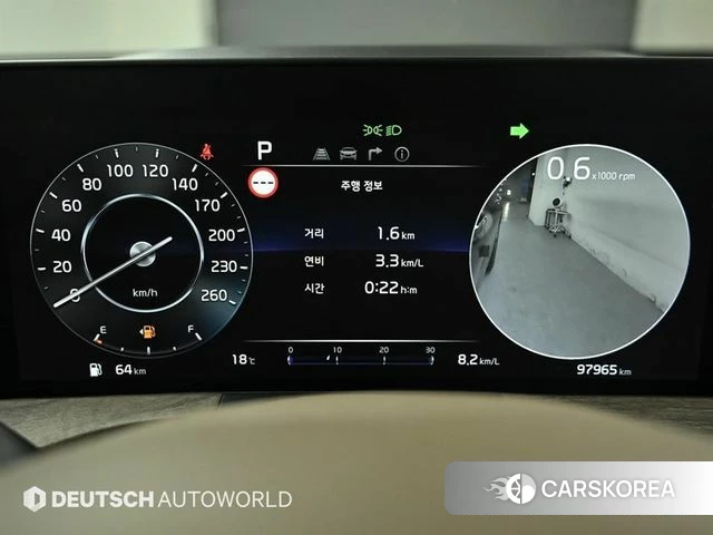 Kia K8 id 3827273 из Кореи 17