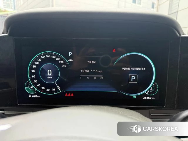 Hyundai The New Grandeur IG id 4613614 из Кореи 15