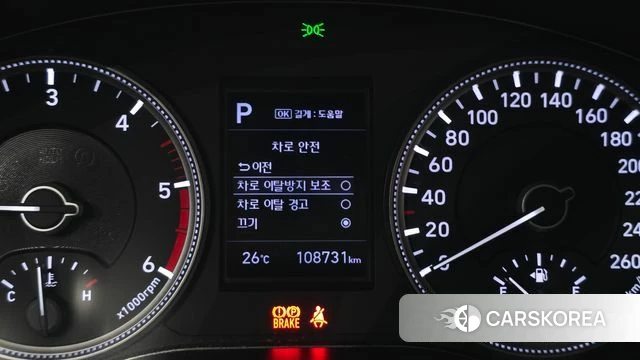 Hyundai Santa Fe TM id 4424446 из Кореи 32