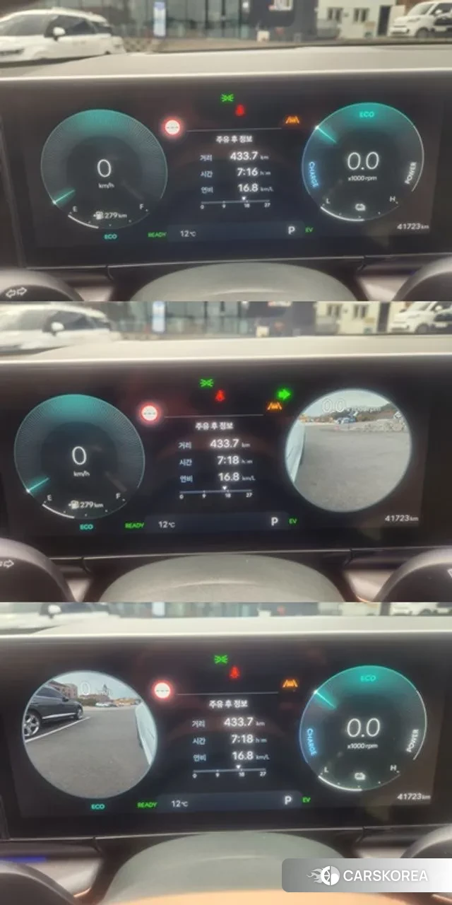 Hyundai The New Grandeur IG Hybrid id 3770066 из Кореи 17