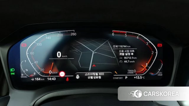 BMW 3 Series (G20) id 3844704 из Кореи 17