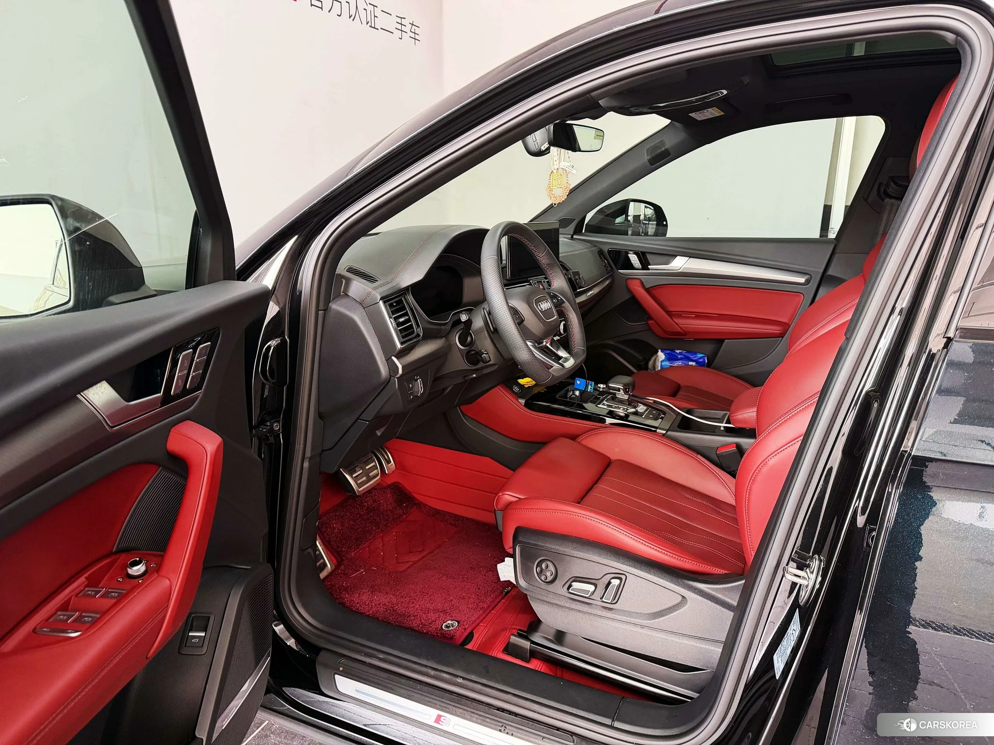 Audi Q5L id 4511013 из Китая 12