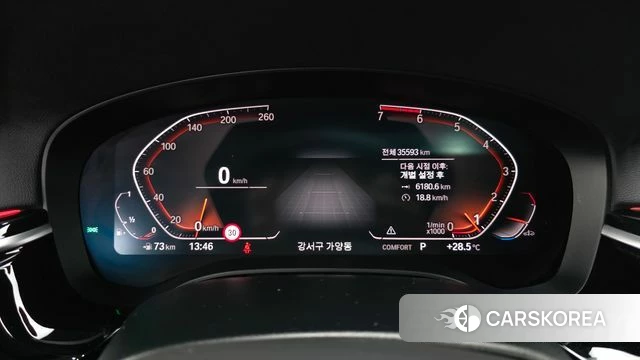 BMW 5 Series (G30) id 4625724 из Кореи 31