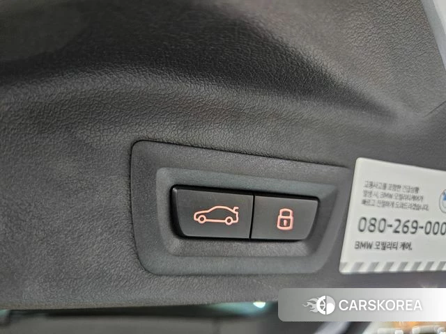 BMW X5 (G05) id 4887100 из Кореи 14