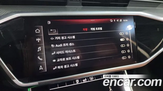 Audi A6 (C8) id 2706519 из Кореи 17