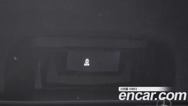 Mercedes-Benz E-Class W213 id 2765228 из Кореи 17