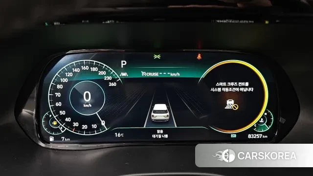 Hyundai Palisade id 3561964 из Кореи 17