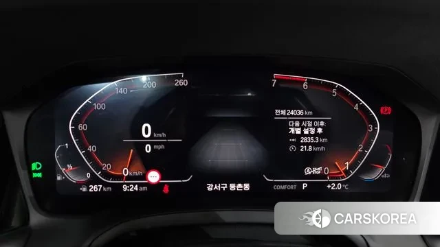 BMW 4 Series (G22) id 3787580 из Кореи 17