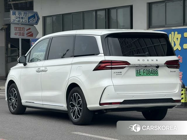 Roewe iMAX8 DMH id 4198799 из Китая 22