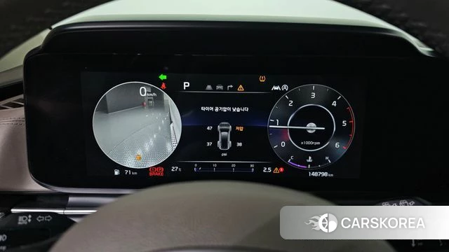 Kia Carnival 4th generation id 4429293 из Кореи 31
