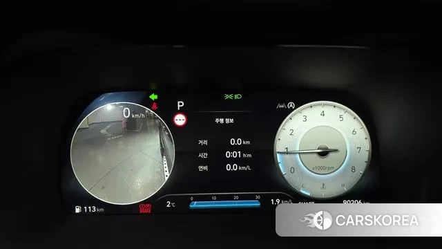 Hyundai The New Palisade id 3518057 из Кореи 17