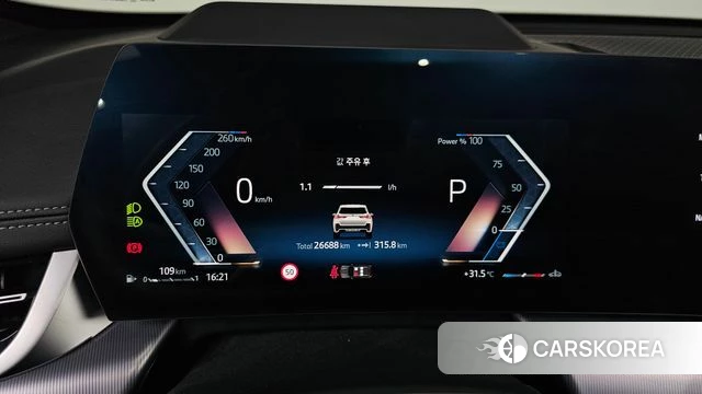 BMW X1 (U11) id 4767453 из Кореи 28