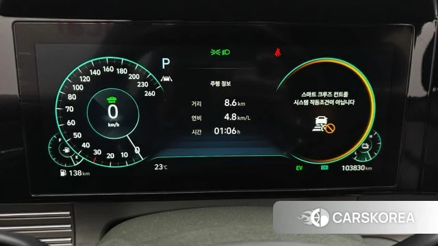 Hyundai The New Grandeur IG Hybrid id 4325036 из Кореи 33