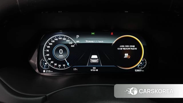 Hyundai Palisade id 3866553 из Кореи 17