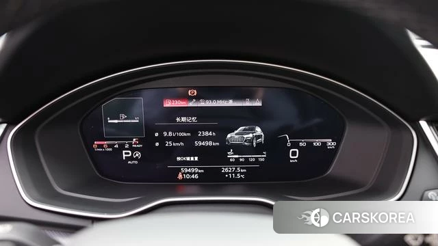 Audi Q5L id 4359083 из Китая 14