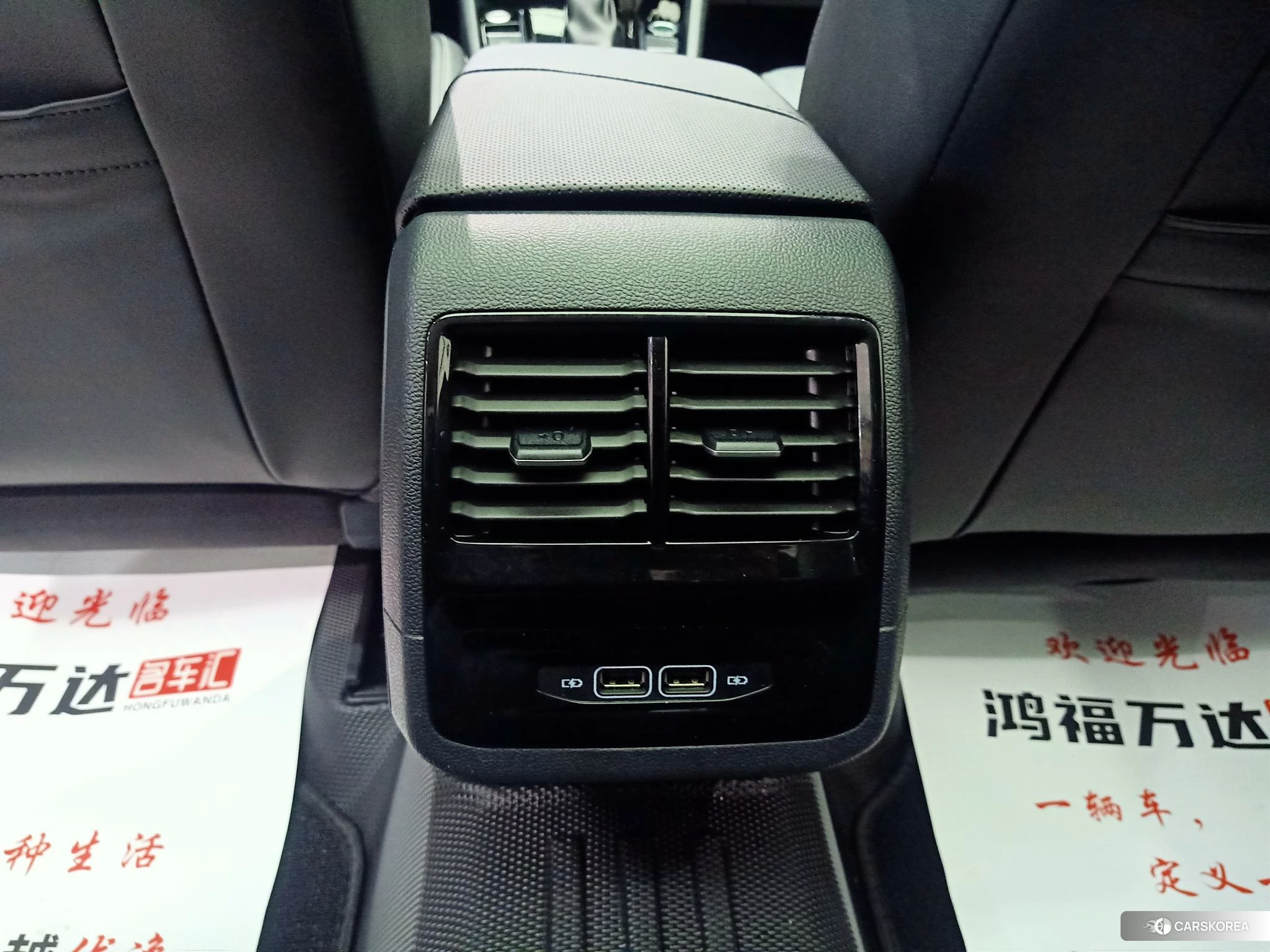 Volkswagen Sagitar id 4498485 из Китая 21