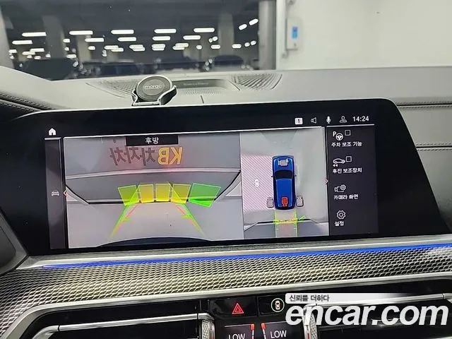 BMW X5 (G05) id 2657416 из Кореи 16