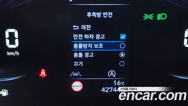 Hyundai Staria id 2613263 из Кореи 17