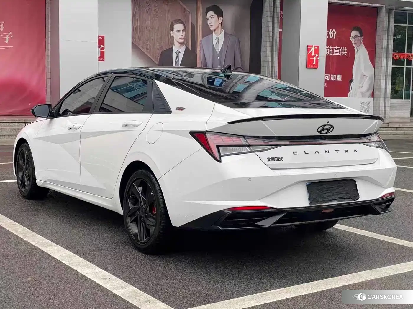 Hyundai Elantra id 4589185 из Китая 7