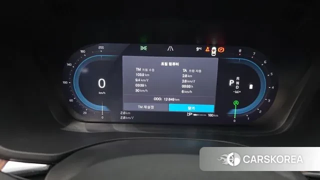 Volvo XC60 second Generation id 3544337 из Кореи 17