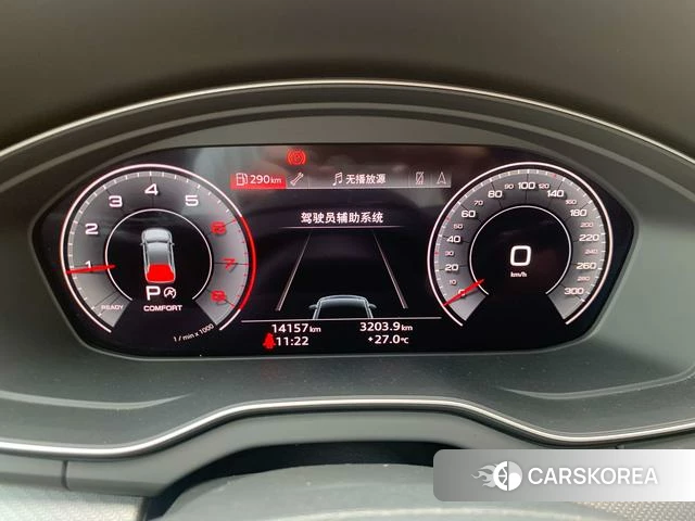 Audi Q5L Sportback id 4261545 из Китая 18