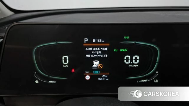 Kia Sportage 5th Generation Hybrid id 4778950 из Кореи 27